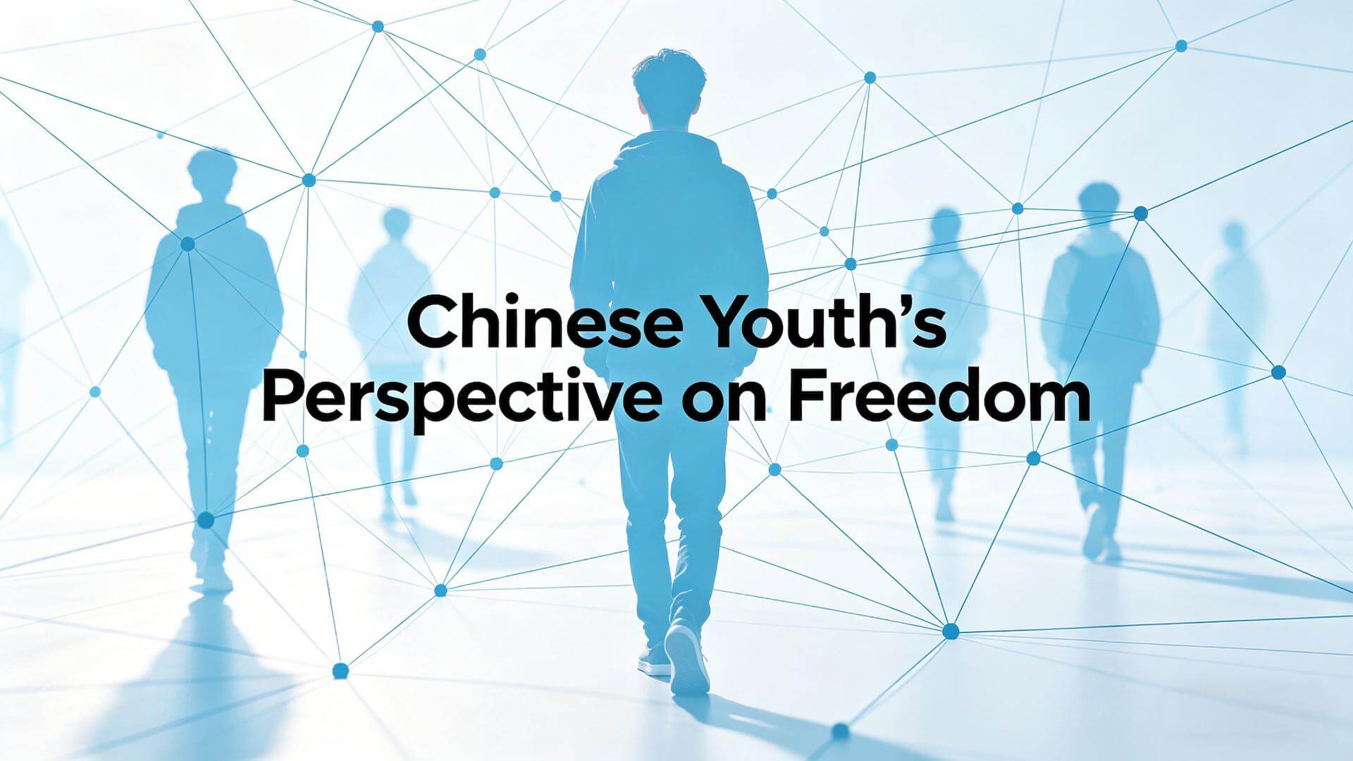 Chinese Local AI Perspective: How Chinese Youth Understand Freedom vs Western Views