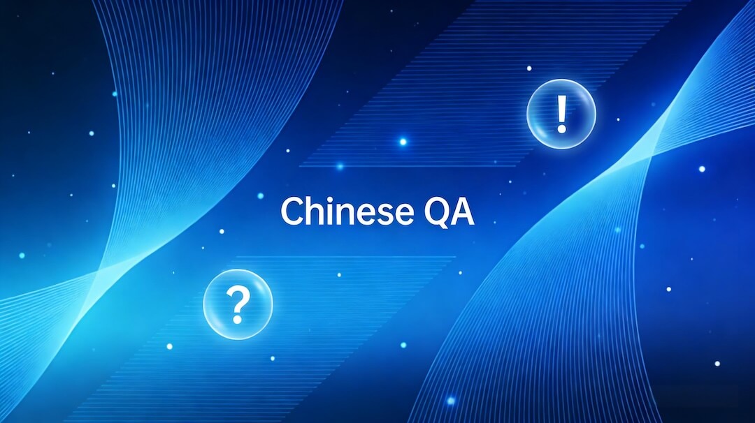 China QA | YFTGlobal